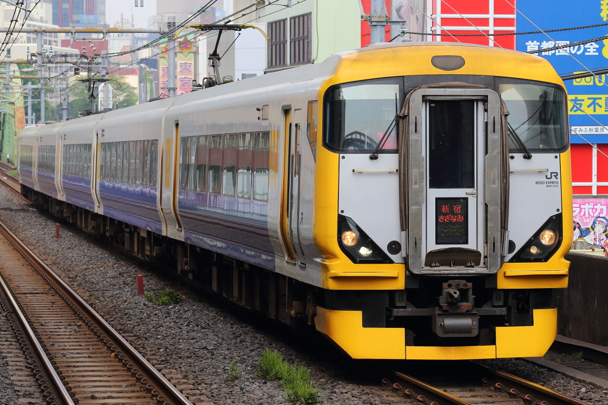 秋葉原停車の新宿さざなみ号 支配人のたららんな日々