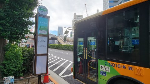 23-1105 (2)