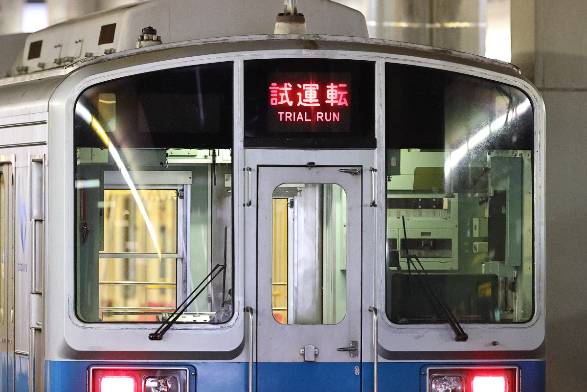 小田急1000形1754x6 車輪交換後の試運転 相模大野 支配人のたららんな日々 小田急1000形1754x6 車輪交換後の試運転 相模大野 支配人のたららんな日々