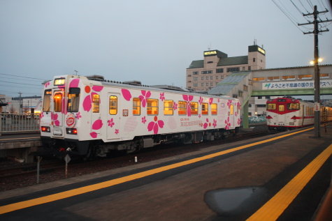 6R3U4321