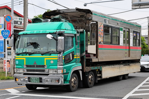 30-1005 (7)