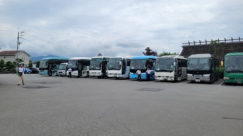 12-1057 (2)