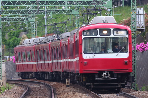 1629 (1)