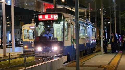 27-2023 (2)