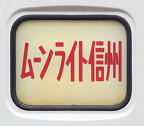 DX8I2136