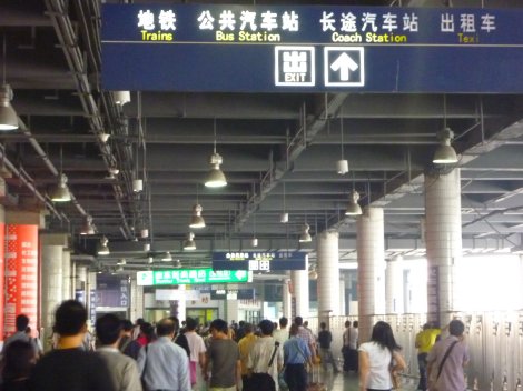 1051 (1)
