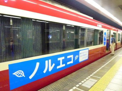 1444Àô³Ù»û (4)