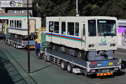 11-1130 (7)