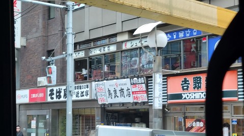 01-0935 (2)