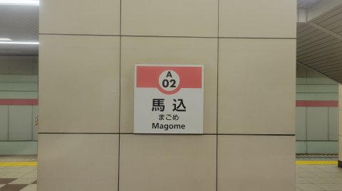1117 (1)