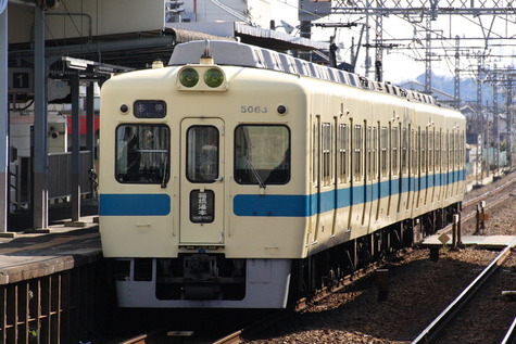 5063F