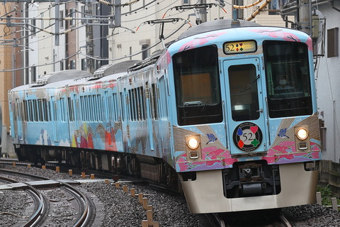 1140 (2)