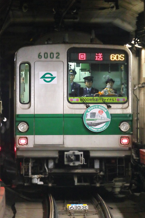 1401 (2)
