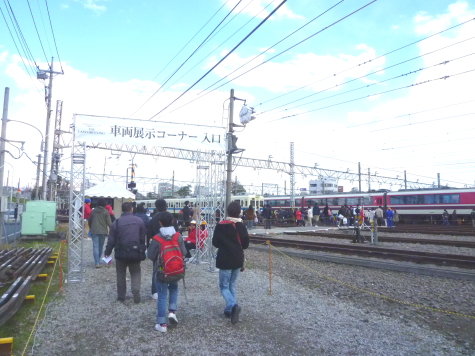 1404 (5)