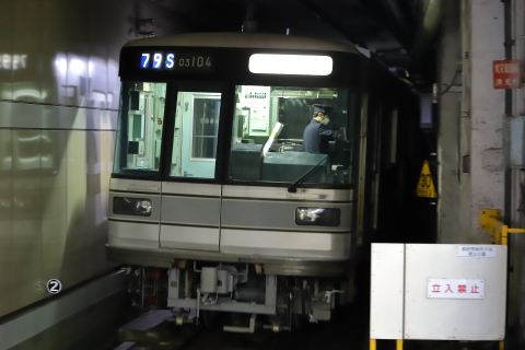1400 (3)