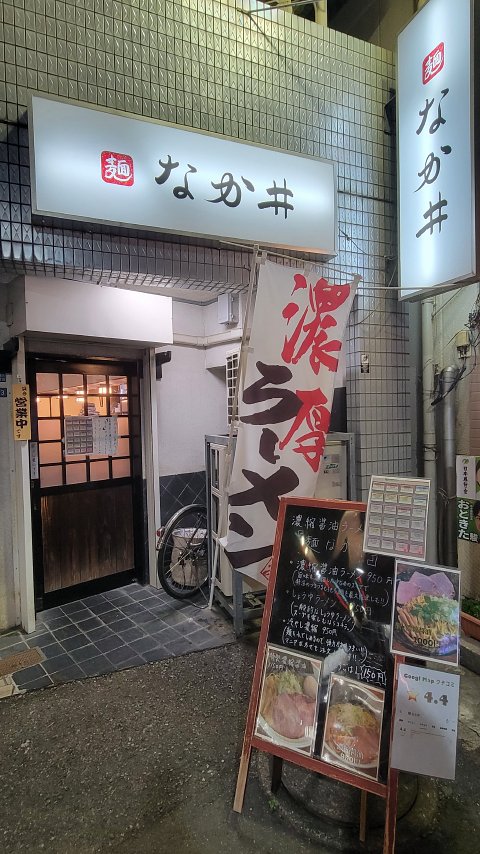 01-2115 (1)