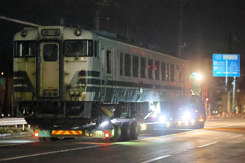 13-2105 (3)