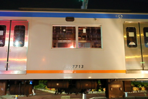2243 (9)