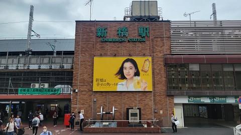 03-1623 (1)