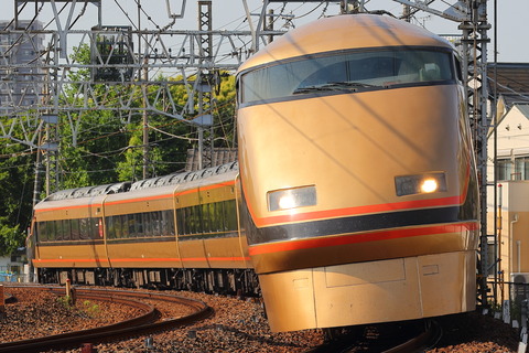 0747