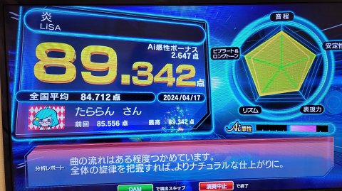 17-1329 (5)