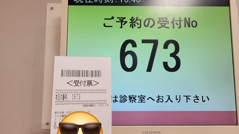 12-1540 (1)
