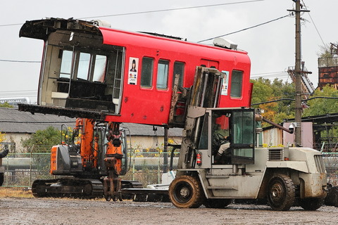 0940-43 (6)
