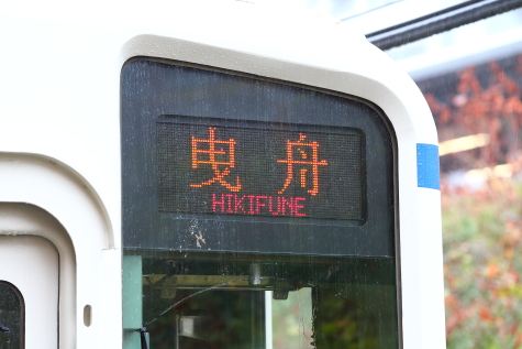 100