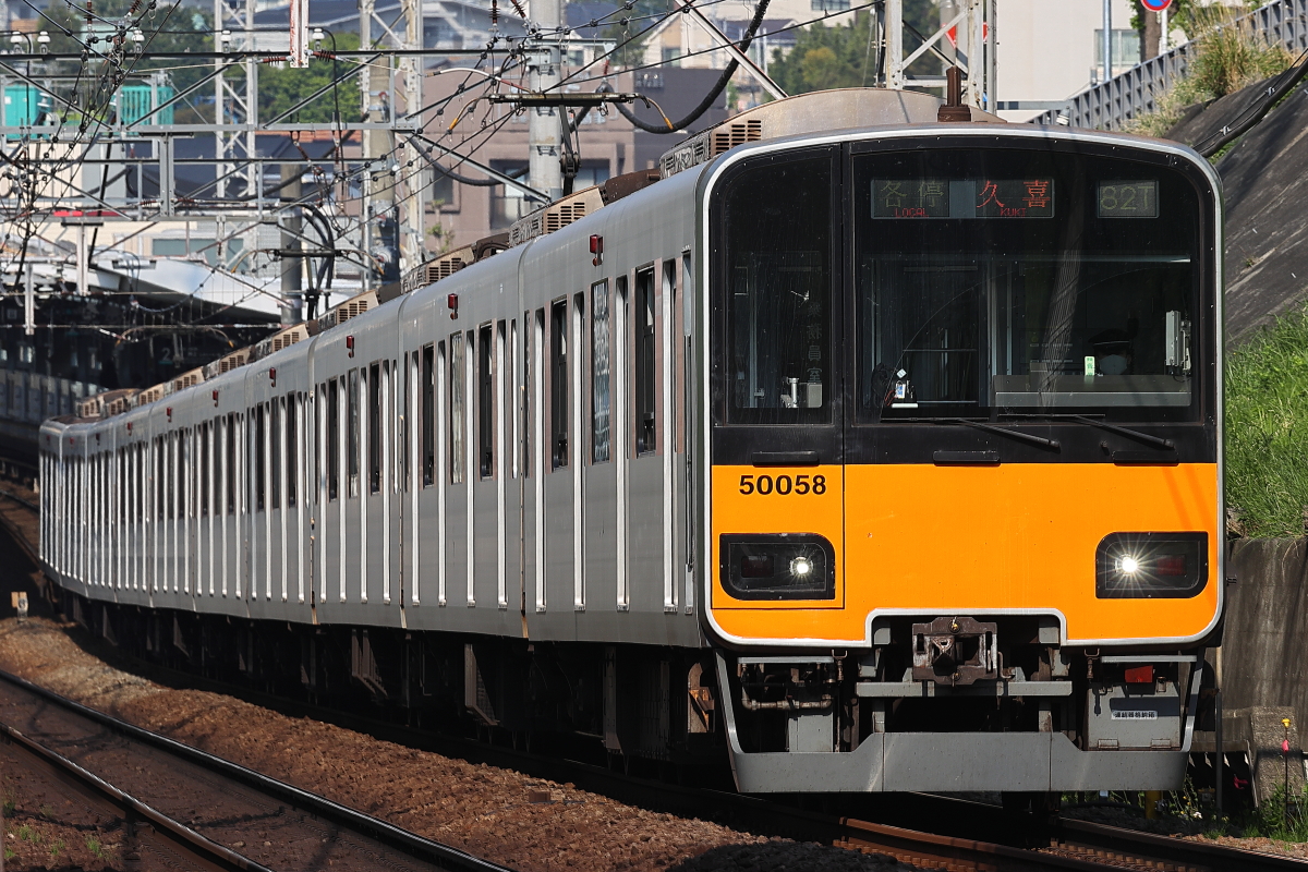 支配人のたららんな日々 東武鉄道 支配人のたららんな日々 東武鉄道