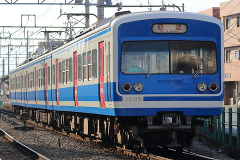 0919 (2)