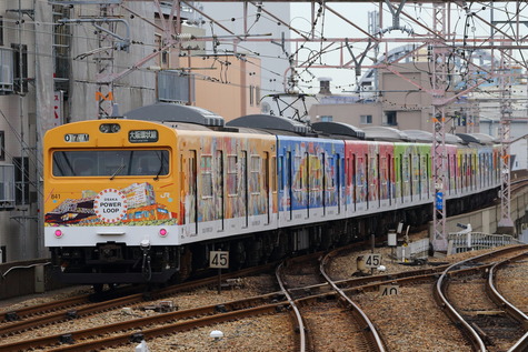 1336 (4)