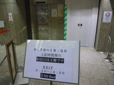 1610 (1)