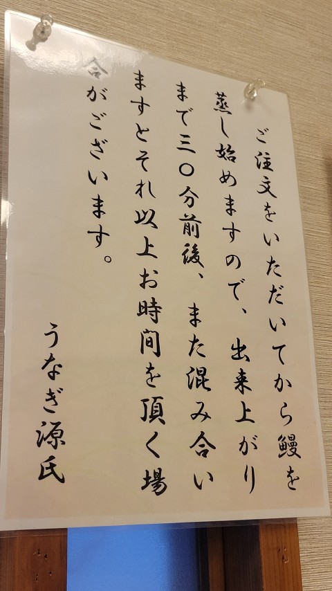 17-1702 (4)