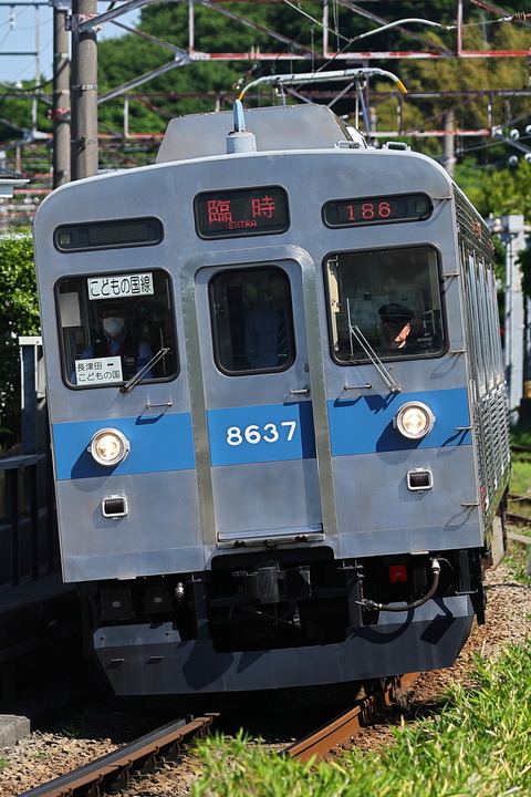 02-0854 (2)