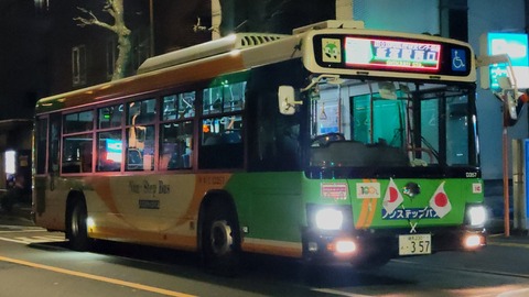 20-2114 (1)