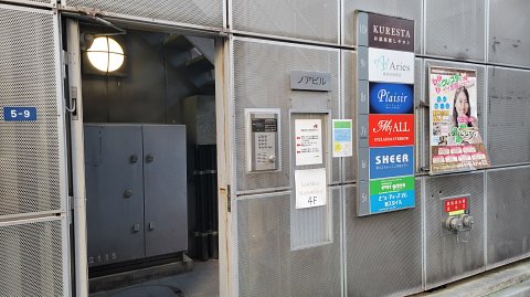 28-1545 (1)