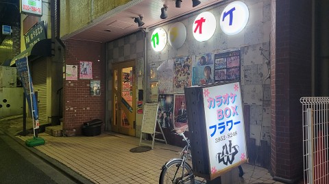 03-2230 (1)