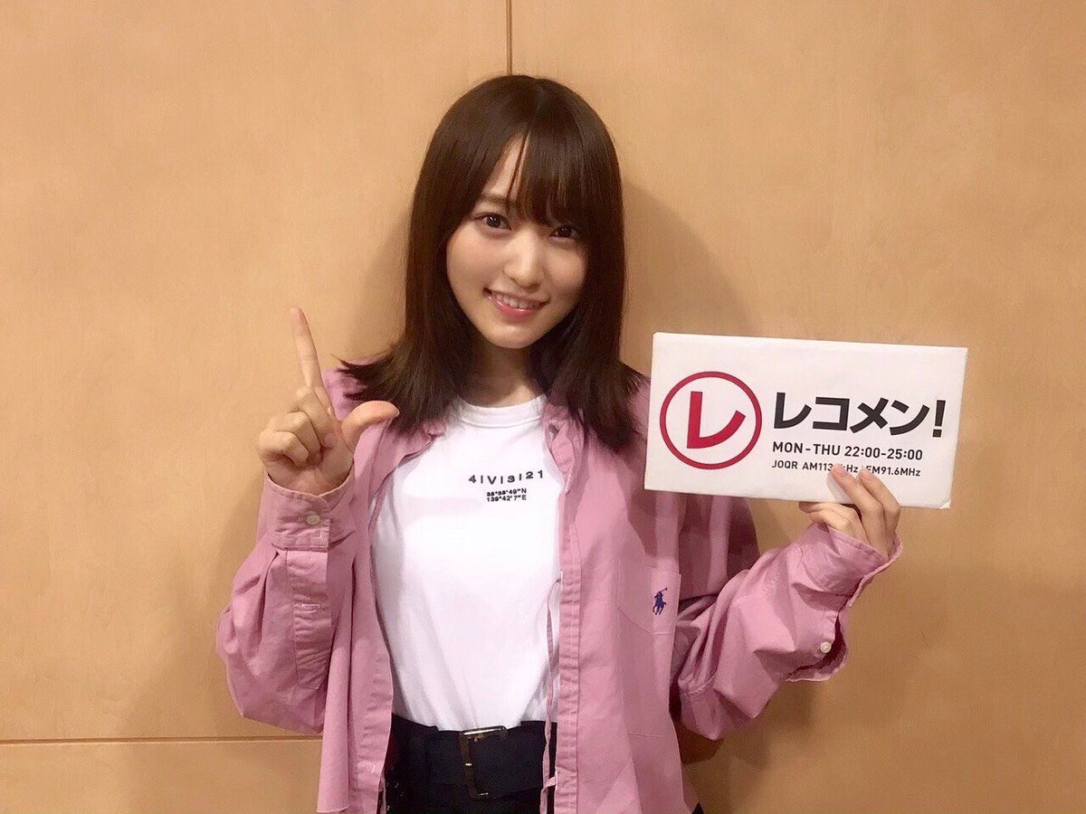 欅坂46 画像 菅井友香 髪を10cmカットも顔の歪みがヤバ過ぎる件wwwww アイドル整形 美容まとめ 欅坂46 画像 菅井友香 髪を10cmカットも顔の歪みがヤバ過ぎる件wwwww アイドル整形 美容まとめ
