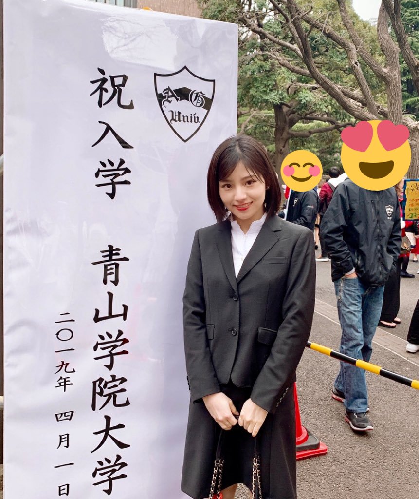 Ske48 青学在学中の後藤楽々 英検一級合格 可愛くて頭脳明晰もインターナショナルスクール出身なら当たり前 アイドル整形 美容まとめ