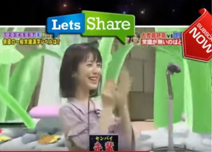 悲報 浜辺美波は頭悪すぎで痩せすぎるとブサイクな件wwwwwwwwww アイドル整形 美容まとめ