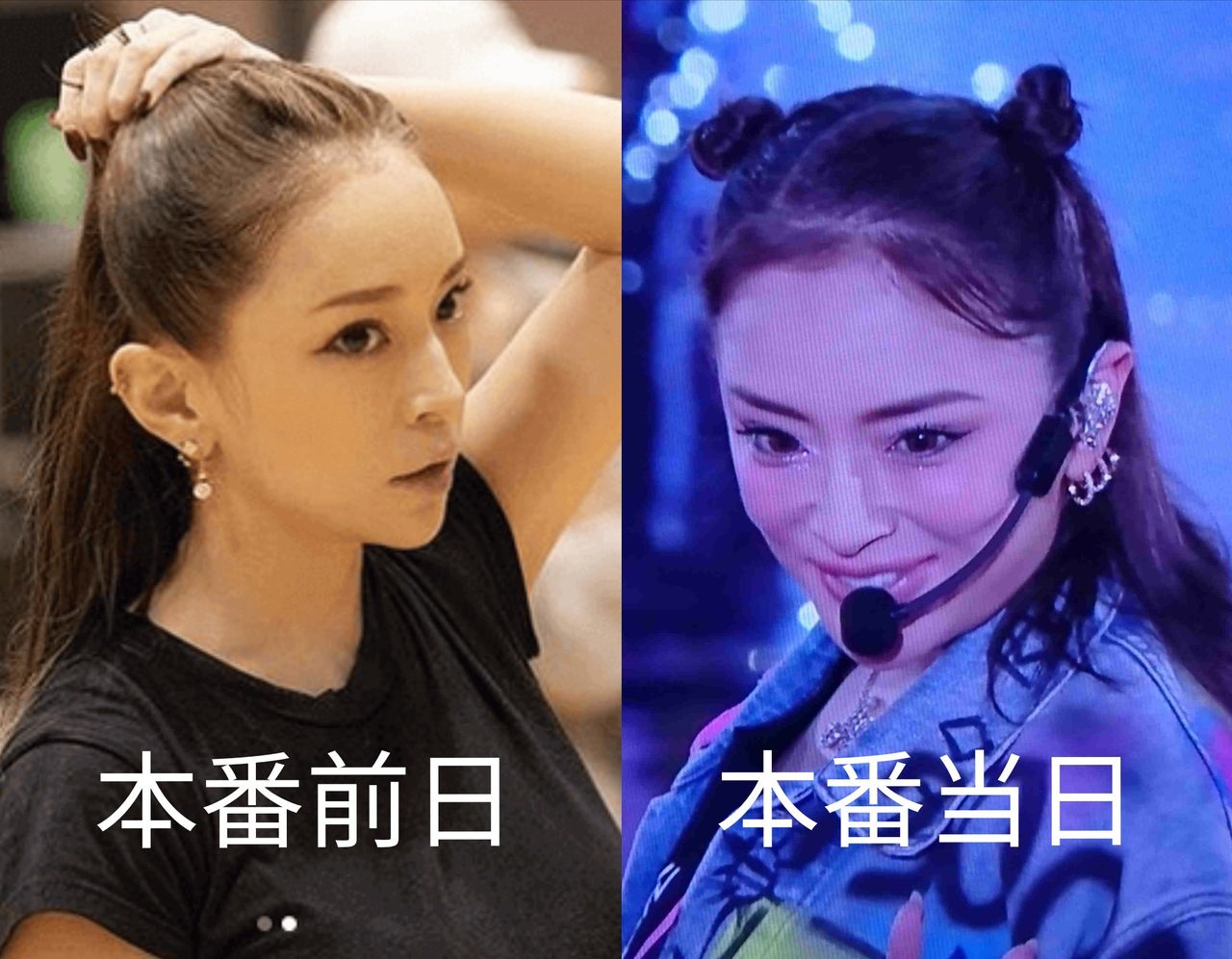 加工芸人 お浜さんこと浜崎あゆみ 舌ペロアップも顎がトンガリ過ぎる件wwwww アイドル整形 美容まとめ