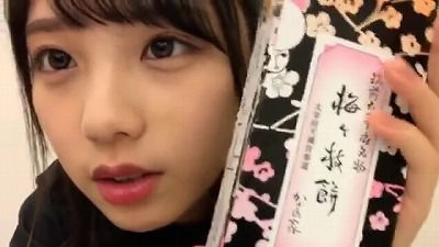 乃木坂 画像 与田祐希 カラコンはずして裸眼に メイクが上達してきた件wwwww アイドル整形 美容まとめ
