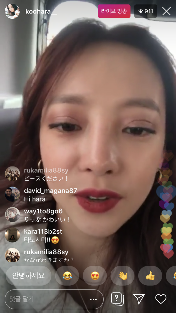 放送事故 元karaハラのヌーブラ美ボディぽろり画像がこちらwwwww アイドル整形 美容まとめ 放送事故 元karaハラのヌーブラ美ボディぽろり画像がこちらwwwww アイドル整形 美容まとめ