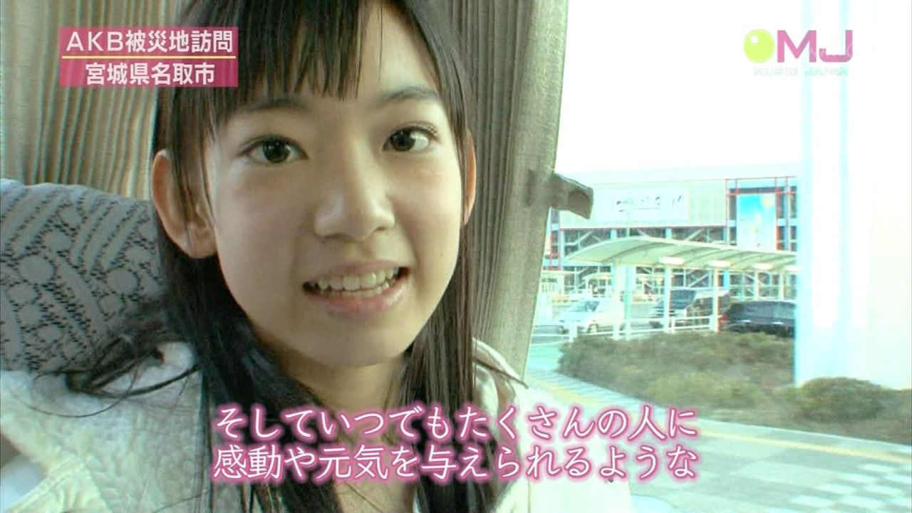 画像大量 整形モンスター化した宮脇咲良の顔の変化wwwwww アイドル整形 美容まとめ