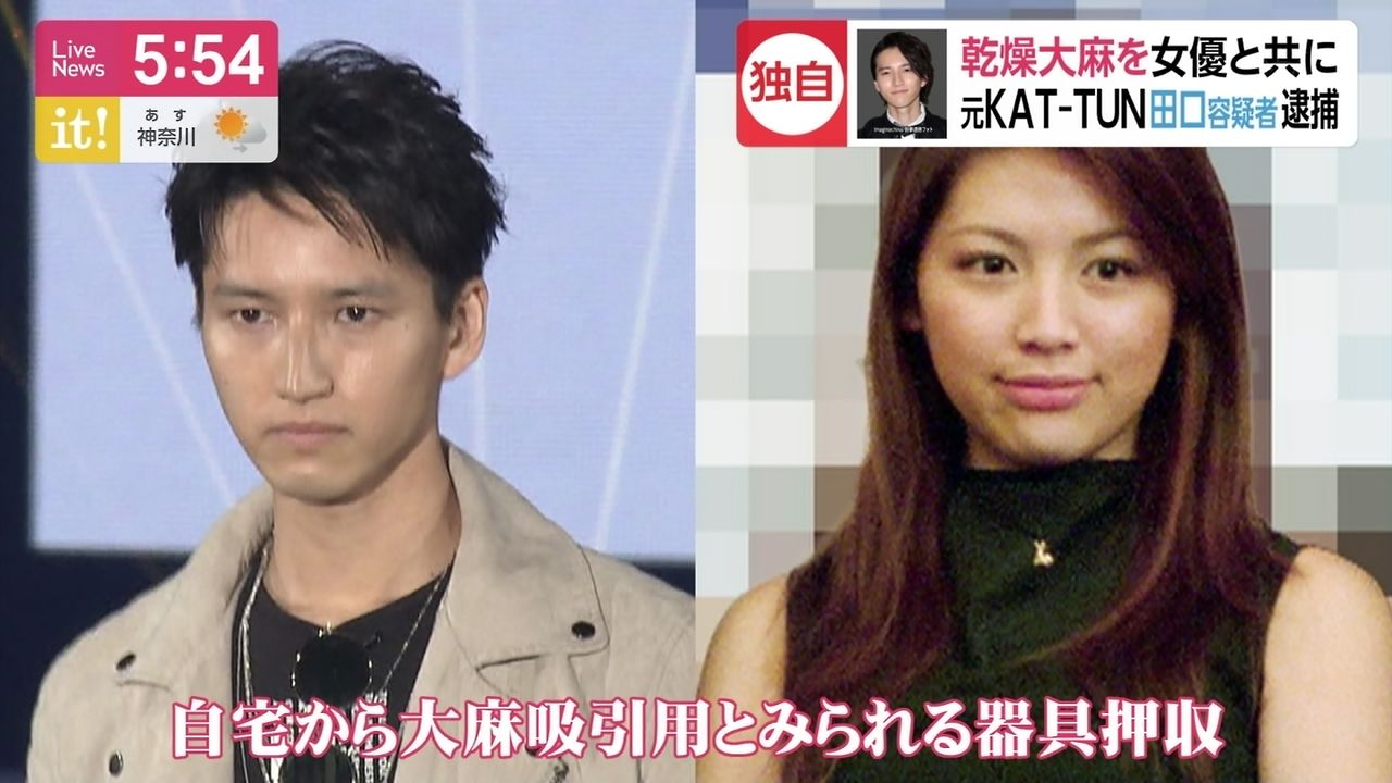 放送事故 フジテレビ小嶺麗奈容疑者とは別の女性の写真を放送wwwwwwwwww アイドル整形 美容まとめ 放送事故 フジテレビ小嶺麗奈容疑者とは別の女性の写真を放送wwwwwwwwww アイドル整形 美容まとめ