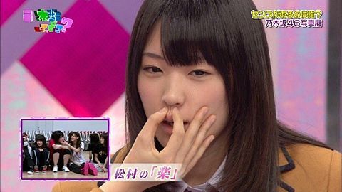 乃木坂46 画像 髪切って茶髪にした高山一実が超絶可愛い件wwwww アイドル整形 美容まとめ 乃木坂46 画像 髪切って茶髪にした高山一実が超絶可愛い件wwwww アイドル整形 美容まとめ