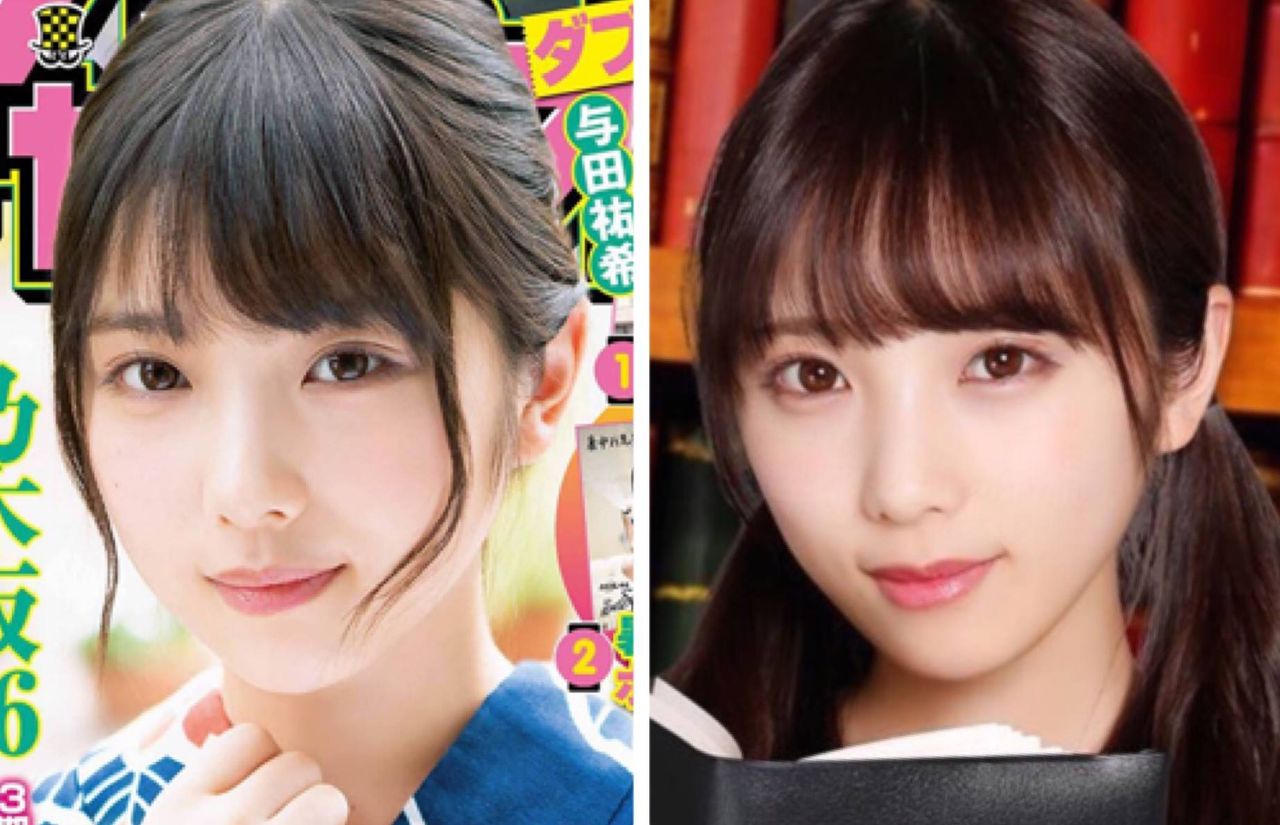 乃木坂46カラコン 与田祐希のカラコンがデカすぎる 歯列矯正で鼻の下伸びた アイドル整形 美容まとめ 乃木坂46カラコン 与田祐希のカラコンがデカすぎる 歯列矯正で鼻の下伸びた アイドル整形 美容まとめ