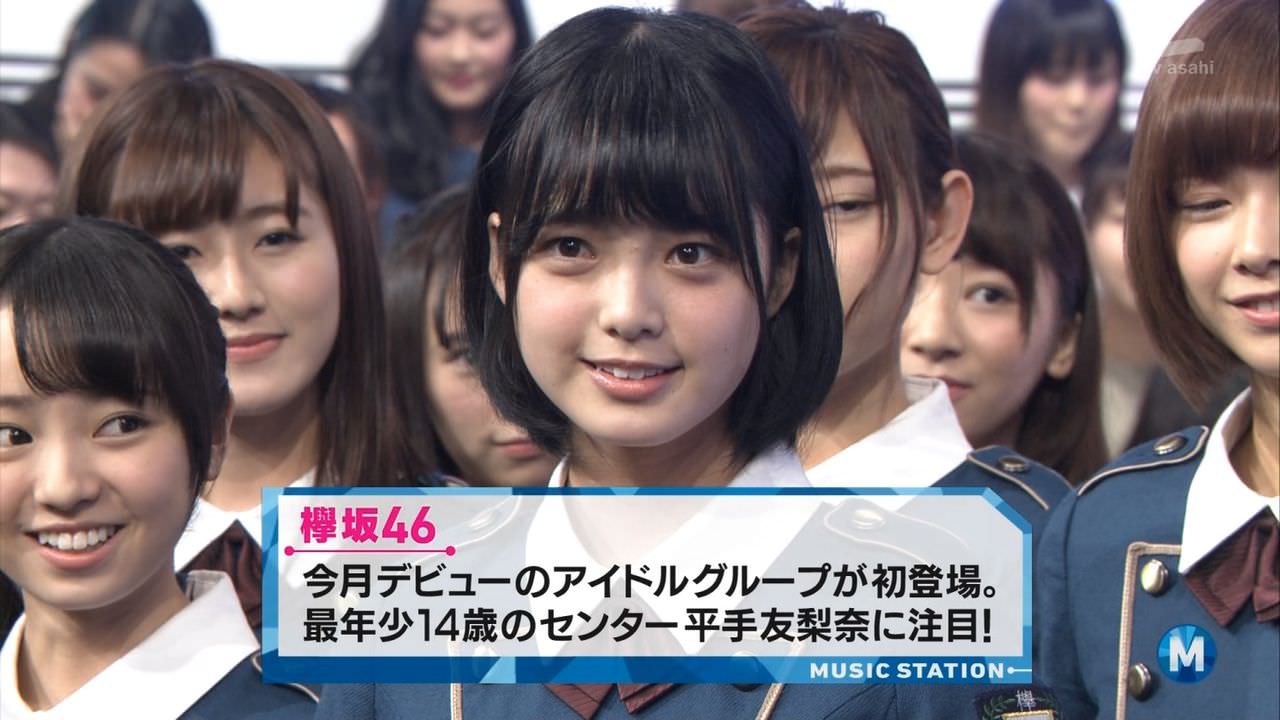 悲報 欅坂46デビュー3年目も与沢翼似の平手友梨奈以外のメンバーの認知度が低過ぎる件 アイドル整形 美容まとめ
