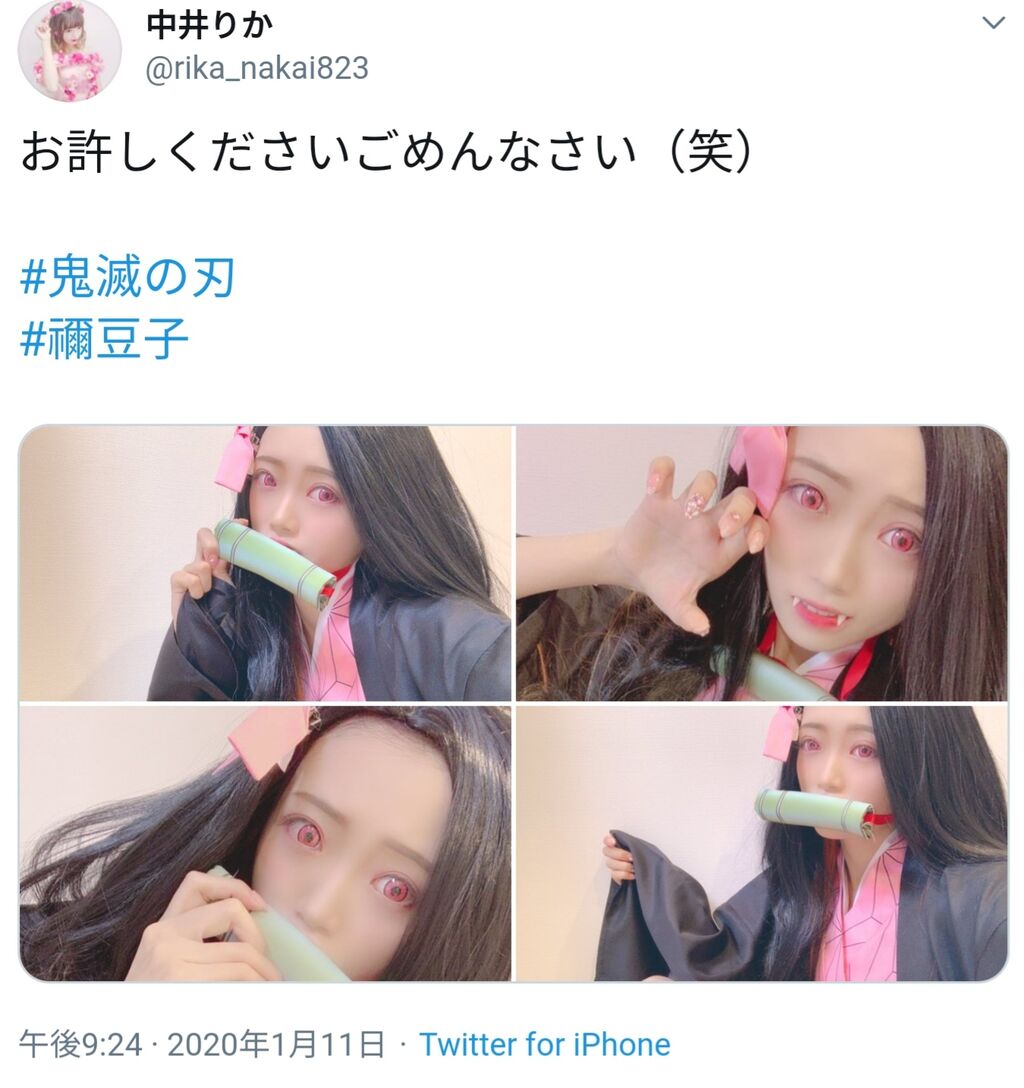 鬼滅の刃 14歳に見える３４歳の浜田翔子と中井りかの禰豆子コスがこちらwwwwwwwww アイドル整形 美容まとめ