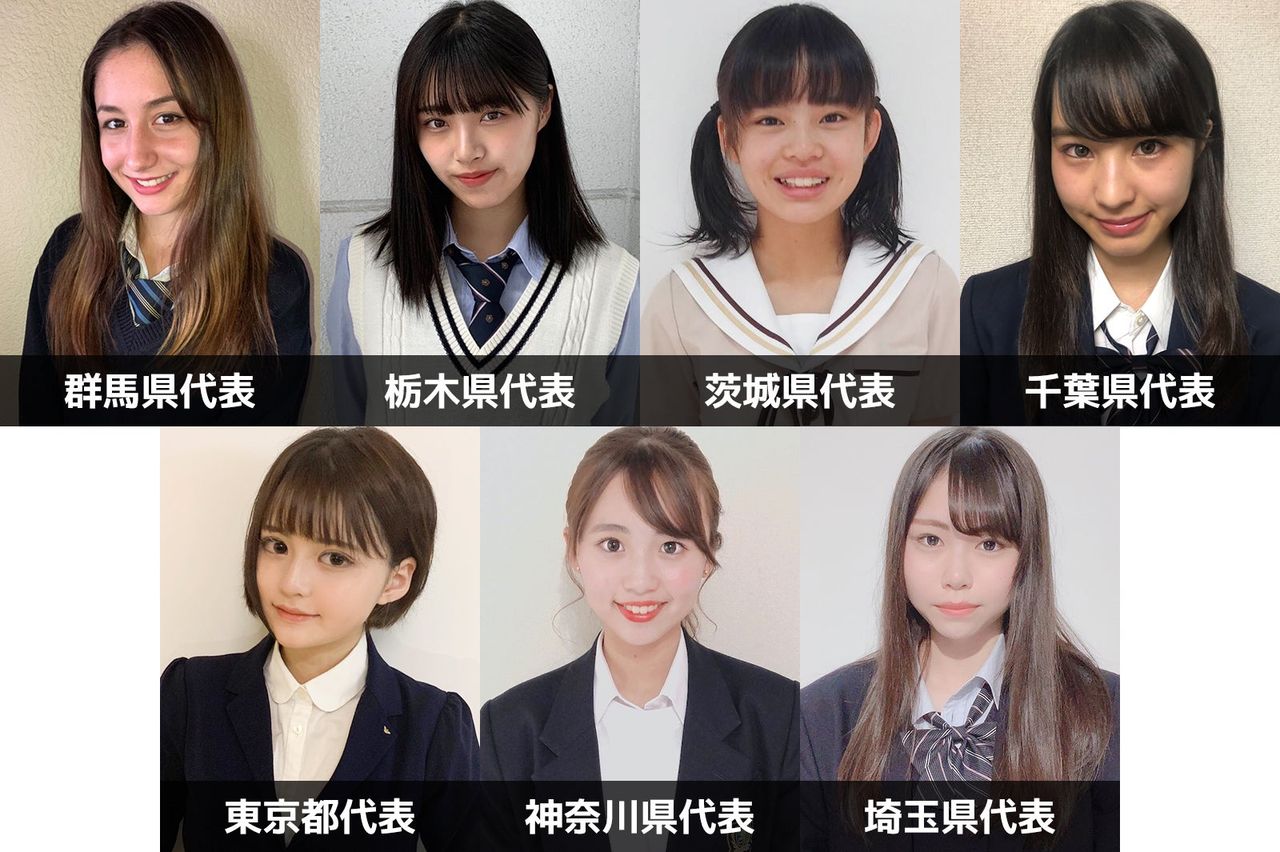 画像】ブサイク勢揃い！「女子高生ミスコン2019」の47都道府県の代表をご覧くださいwwwwww : アイドル整形♡美容まとめ